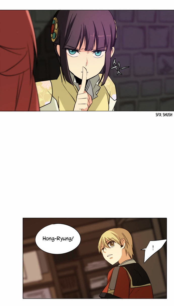 Godly Bells Chapter 69 page 26 - Chapter 69 : Suspicion