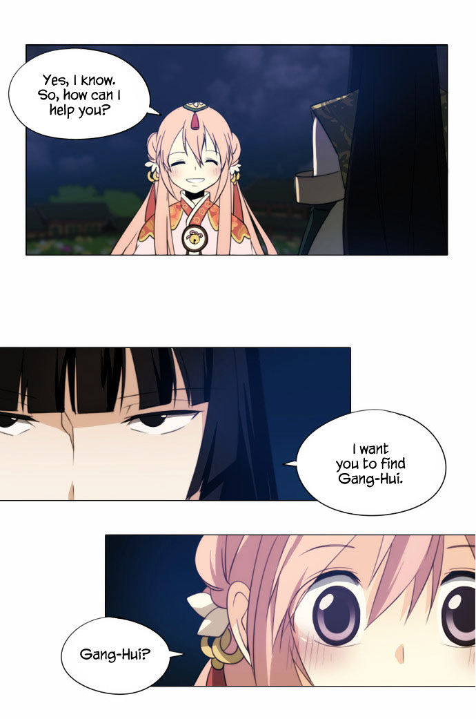 Godly Bells Chapter 69 page 3 - Chapter 69 : Suspicion