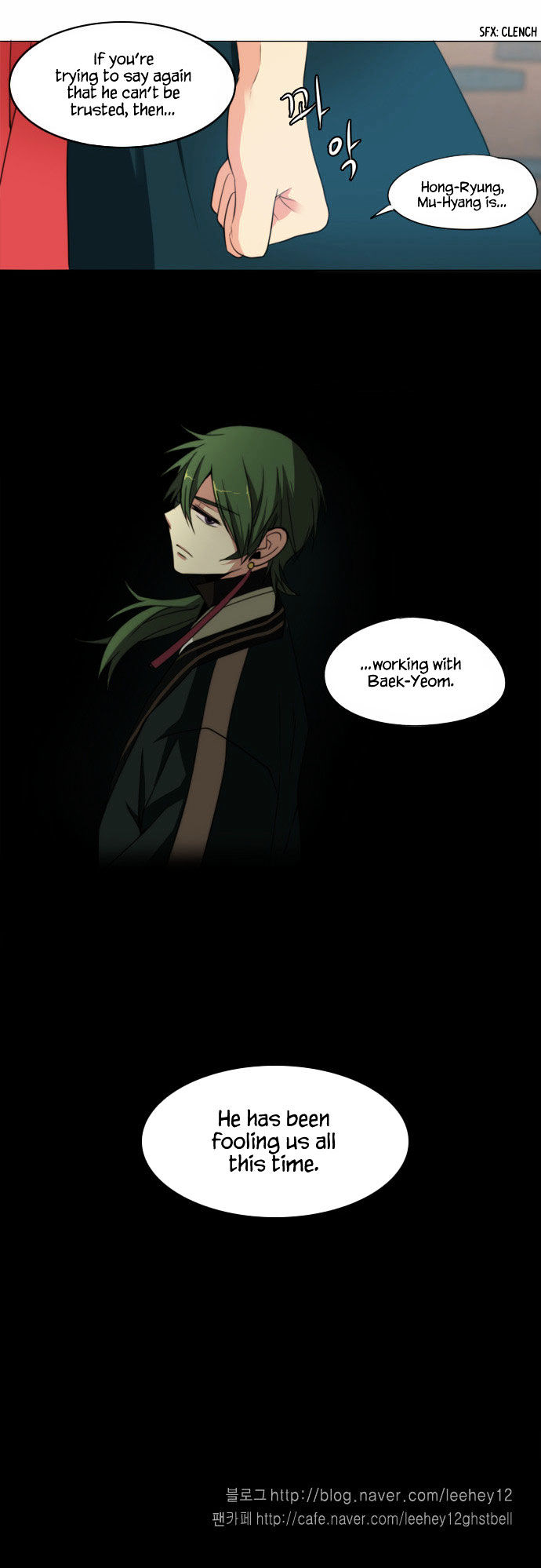 Godly Bells Chapter 69 page 33 - Chapter 69 : Suspicion