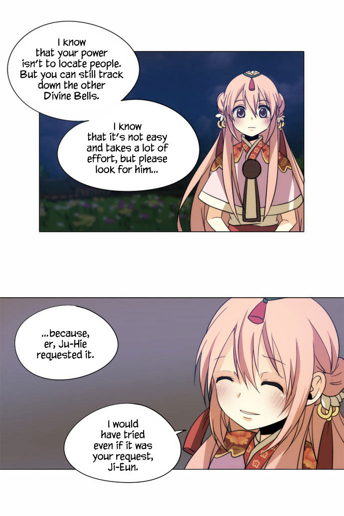 Godly Bells Chapter 69 page 4 - Chapter 69 : Suspicion