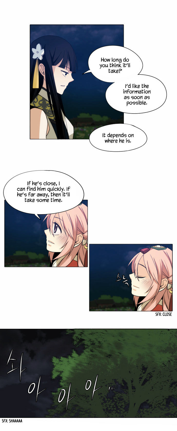 Godly Bells Chapter 69 page 5 - Chapter 69 : Suspicion
