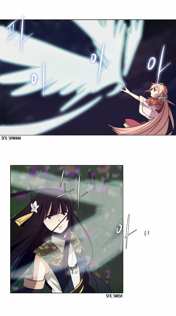 Godly Bells Chapter 69 page 8 - Chapter 69 : Suspicion