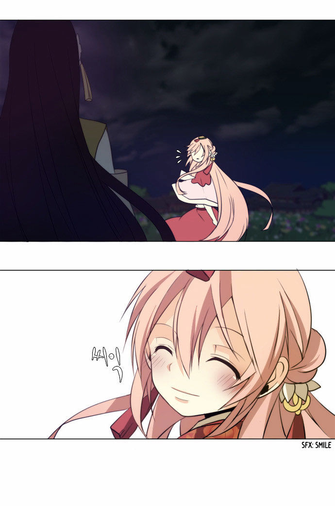 Godly Bells Chapter 69 page 9 - Chapter 69 : Suspicion