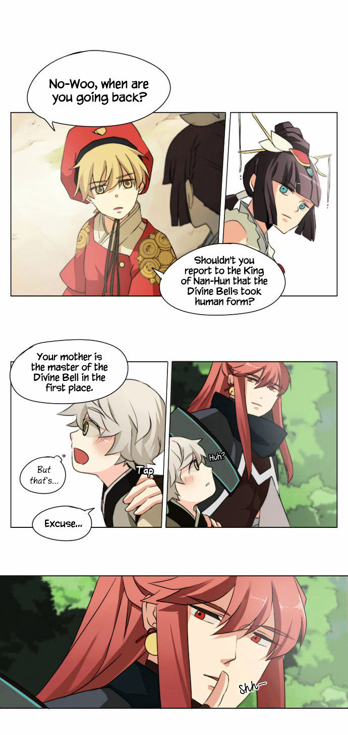 Godly Bells Chapter 7 page 17 - Chapter 7 : Lies