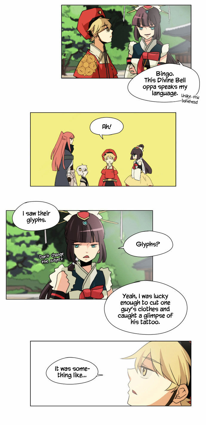 Godly Bells Chapter 7 page 21 - Chapter 7 : Lies