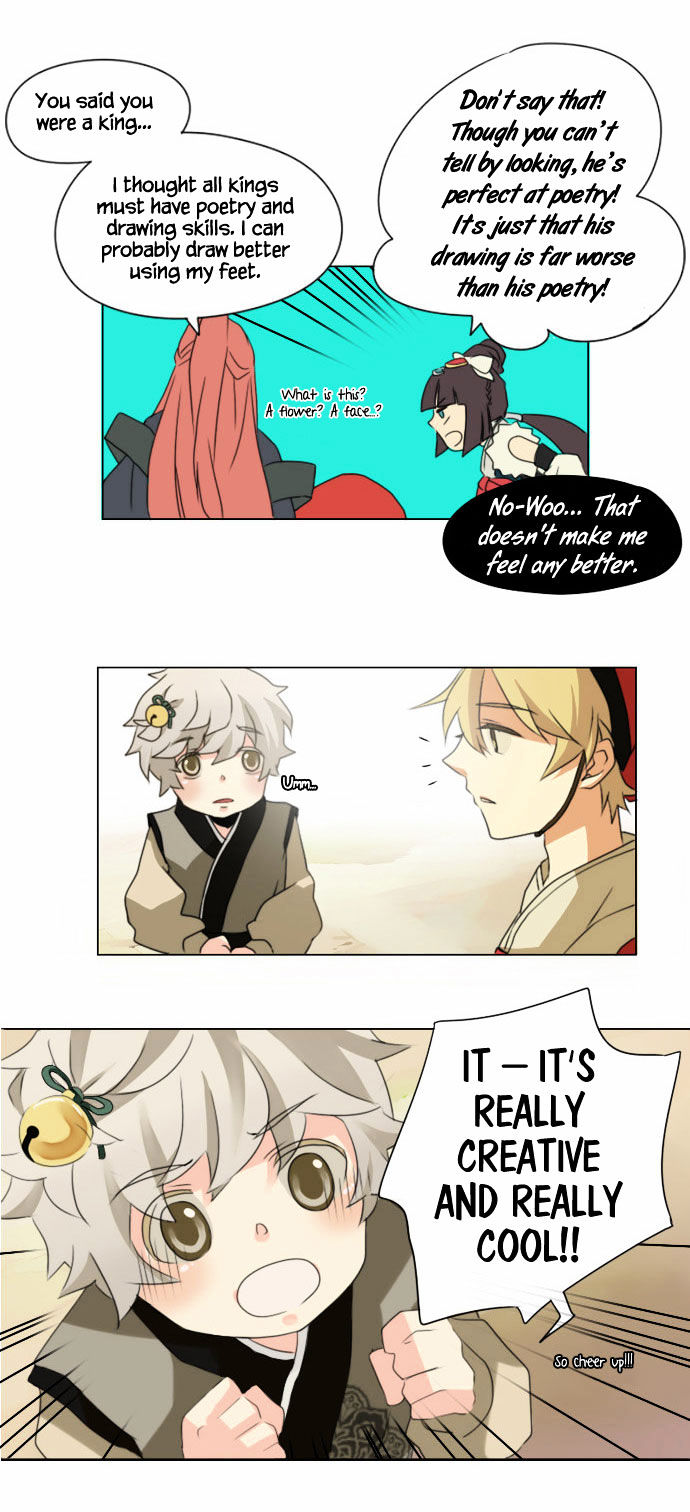 Godly Bells Chapter 7 page 23 - Chapter 7 : Lies