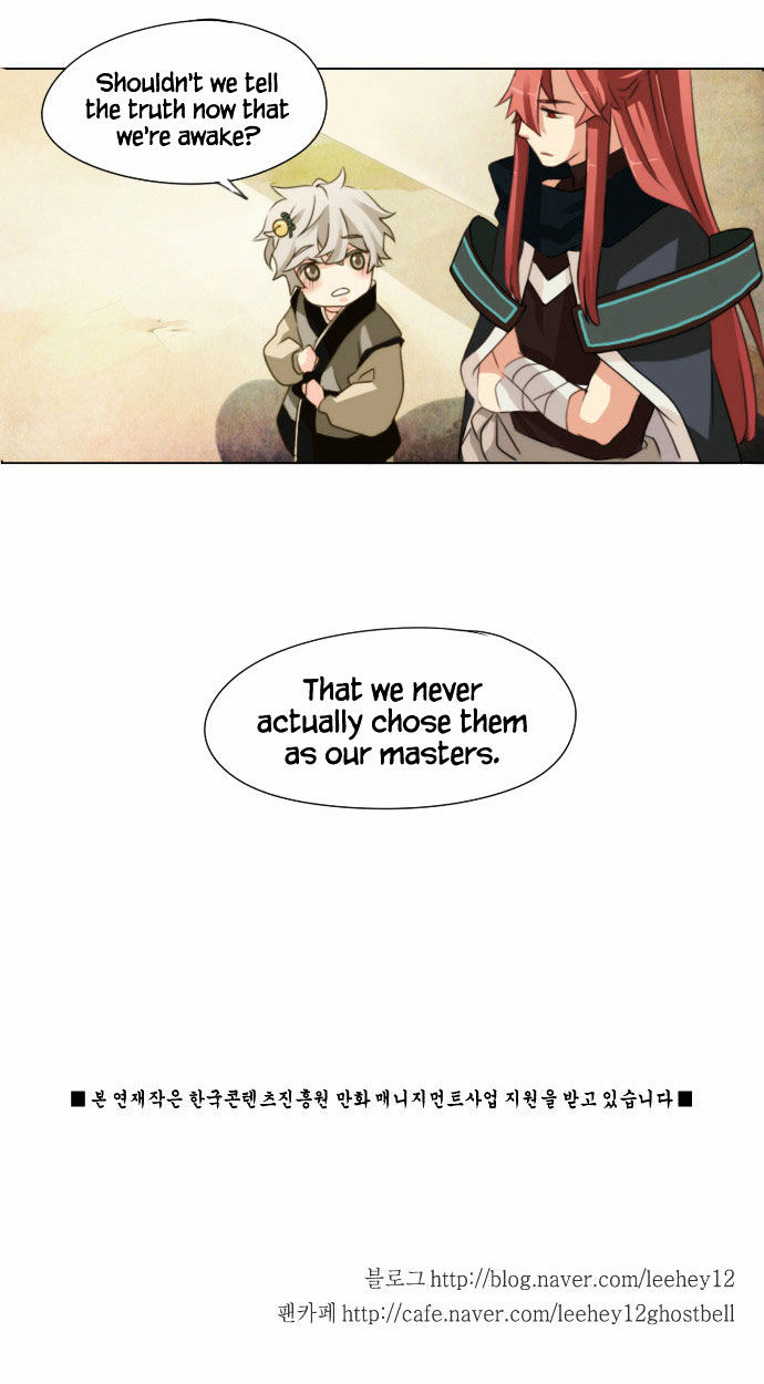 Godly Bells Chapter 7 page 30 - Chapter 7 : Lies
