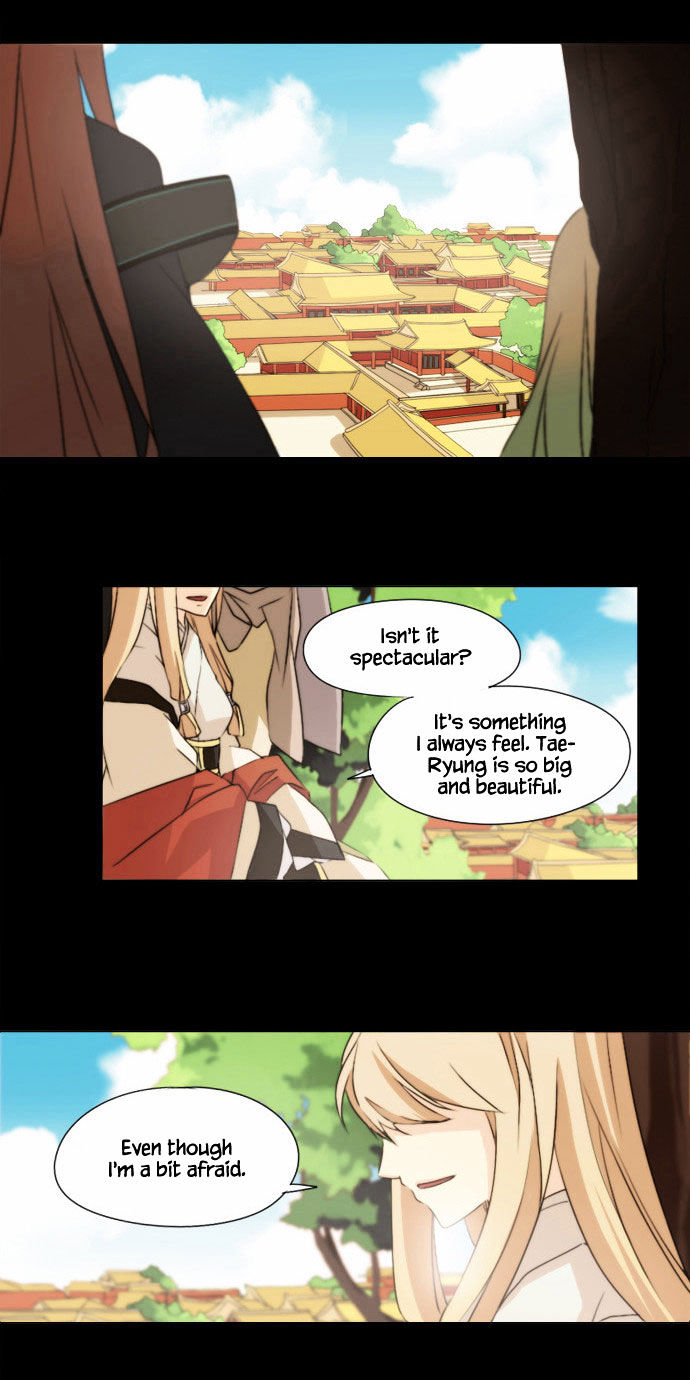 Godly Bells Chapter 7 page 4 - Chapter 7 : Lies