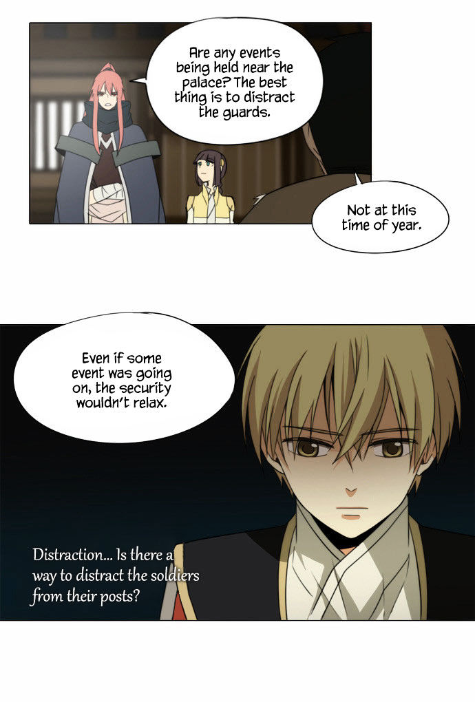 Godly Bells Chapter 70 page 11 - Chapter 70 : Crimson Sign