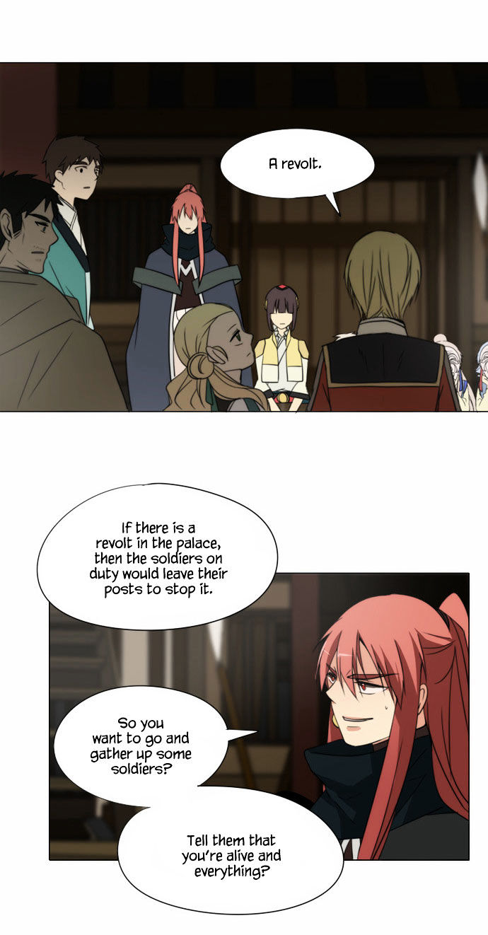 Godly Bells Chapter 70 page 12 - Chapter 70 : Crimson Sign