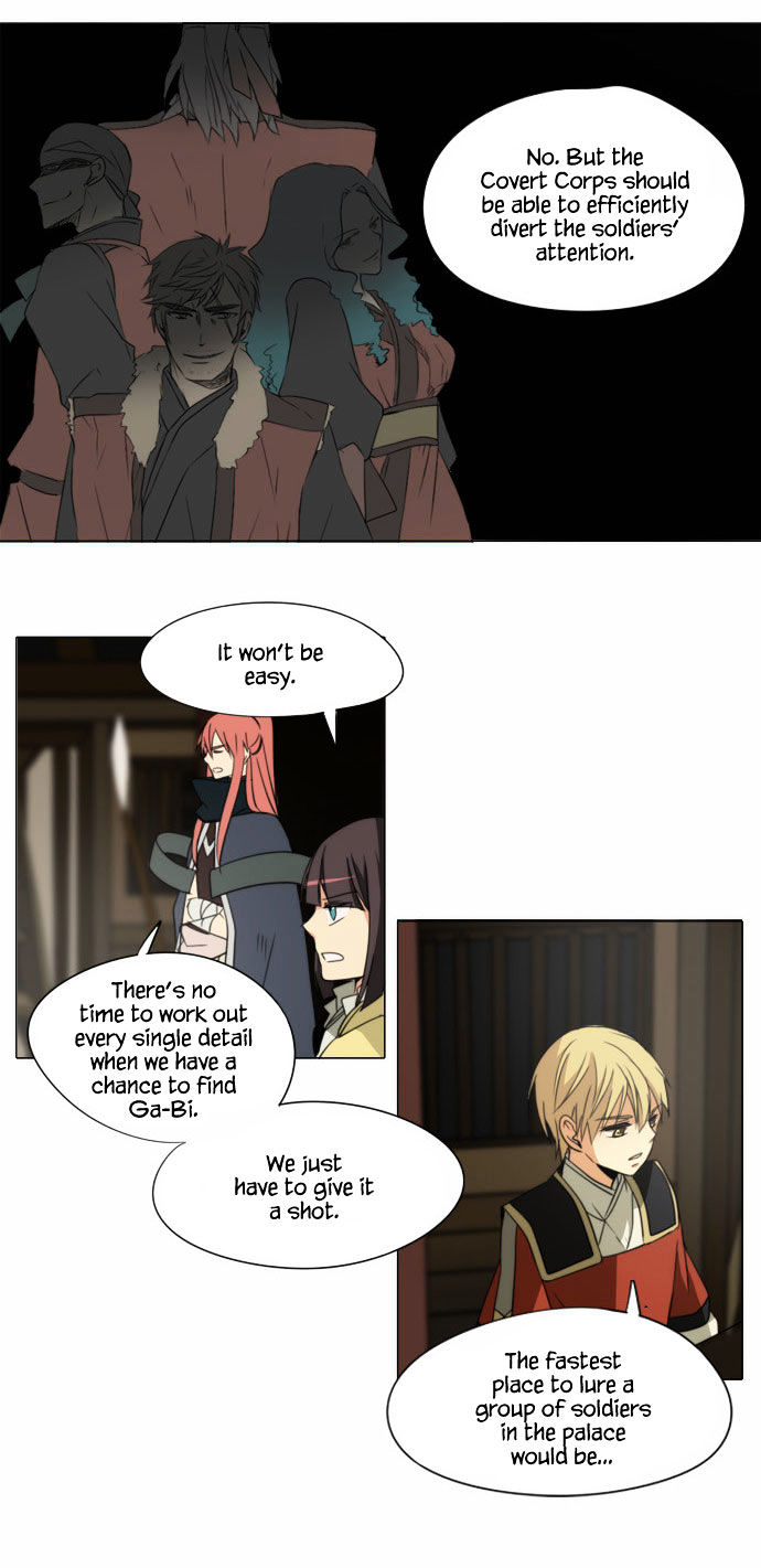 Godly Bells Chapter 70 page 14 - Chapter 70 : Crimson Sign