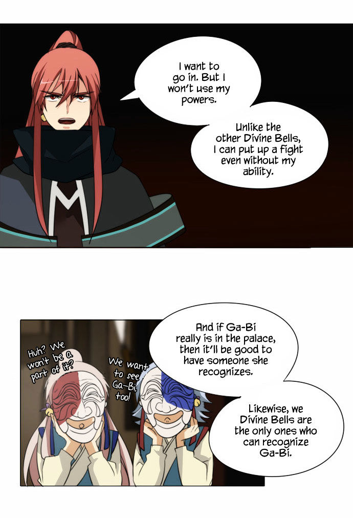 Godly Bells Chapter 70 page 16 - Chapter 70 : Crimson Sign
