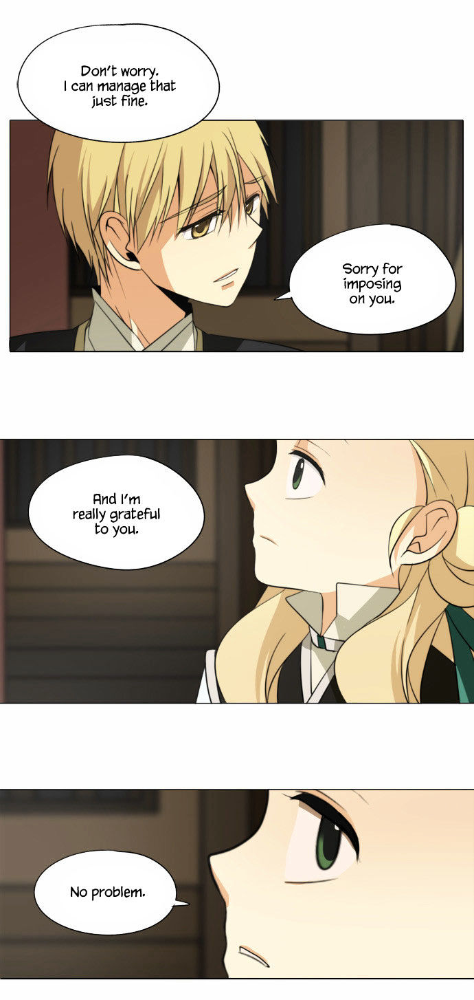 Godly Bells Chapter 70 page 18 - Chapter 70 : Crimson Sign