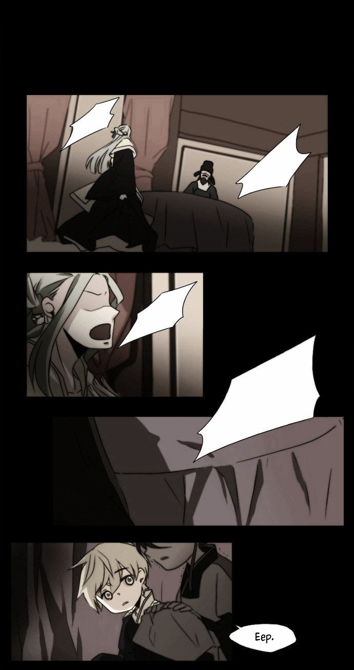 Godly Bells Chapter 70 page 2 - Chapter 70 : Crimson Sign