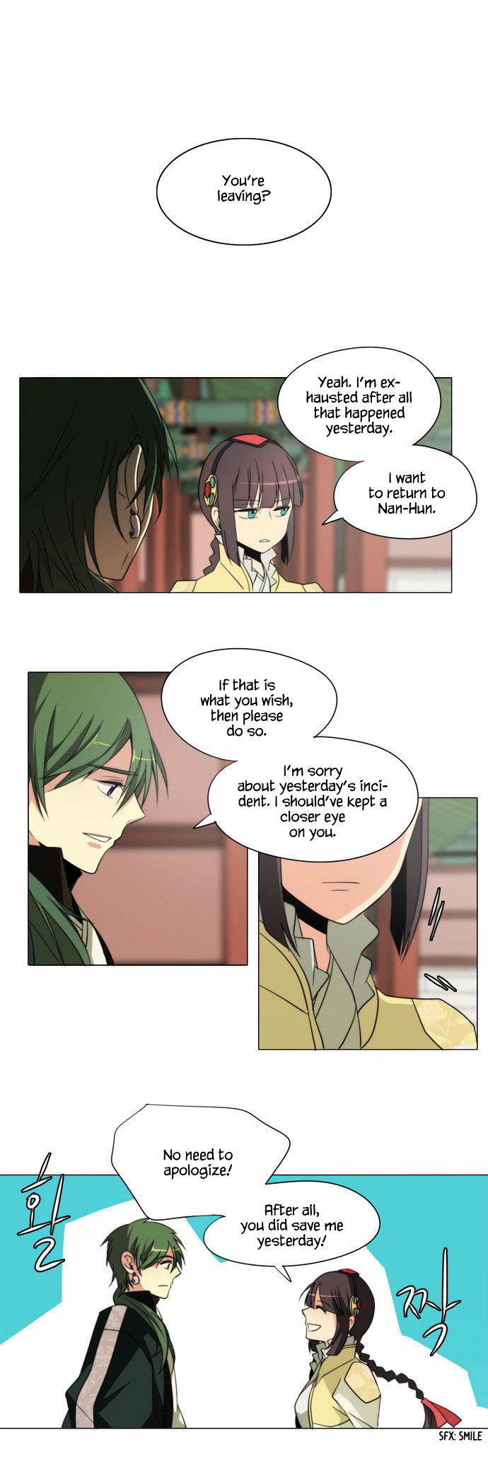 Godly Bells Chapter 70 page 20 - Chapter 70 : Crimson Sign