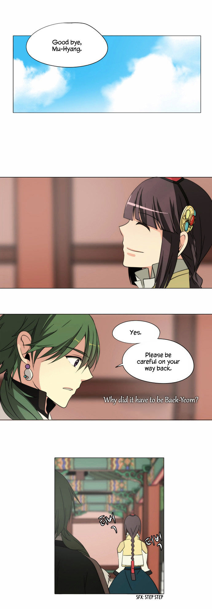Godly Bells Chapter 70 page 21 - Chapter 70 : Crimson Sign