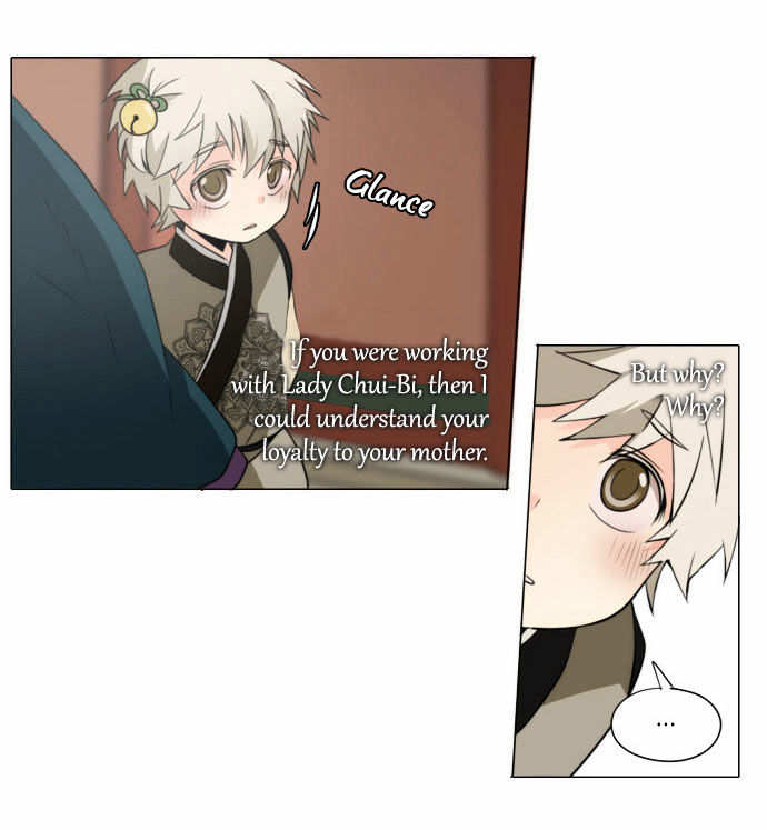 Godly Bells Chapter 70 page 22 - Chapter 70 : Crimson Sign