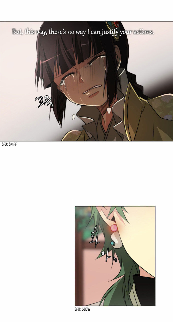 Godly Bells Chapter 70 page 23 - Chapter 70 : Crimson Sign