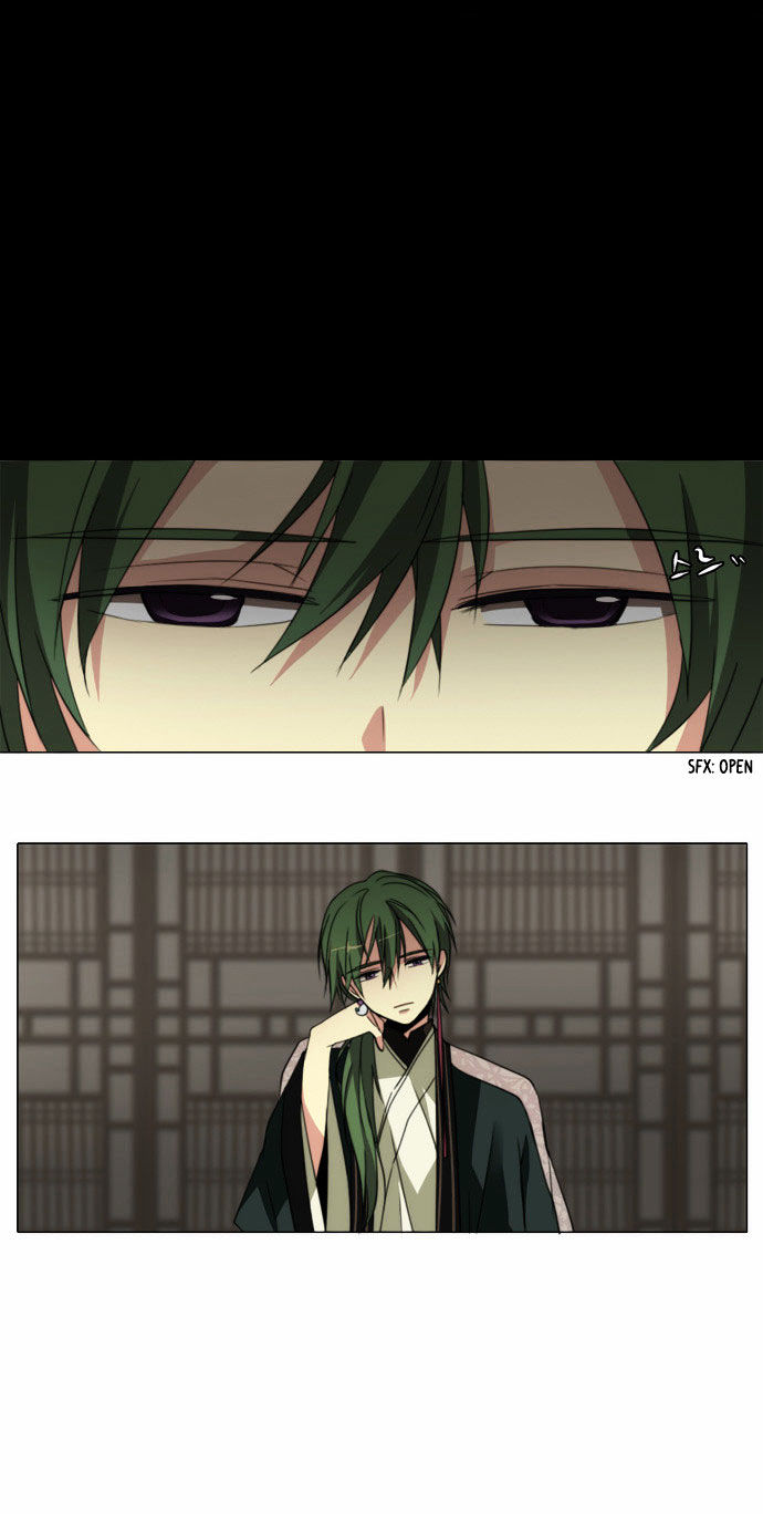Godly Bells Chapter 70 page 4 - Chapter 70 : Crimson Sign