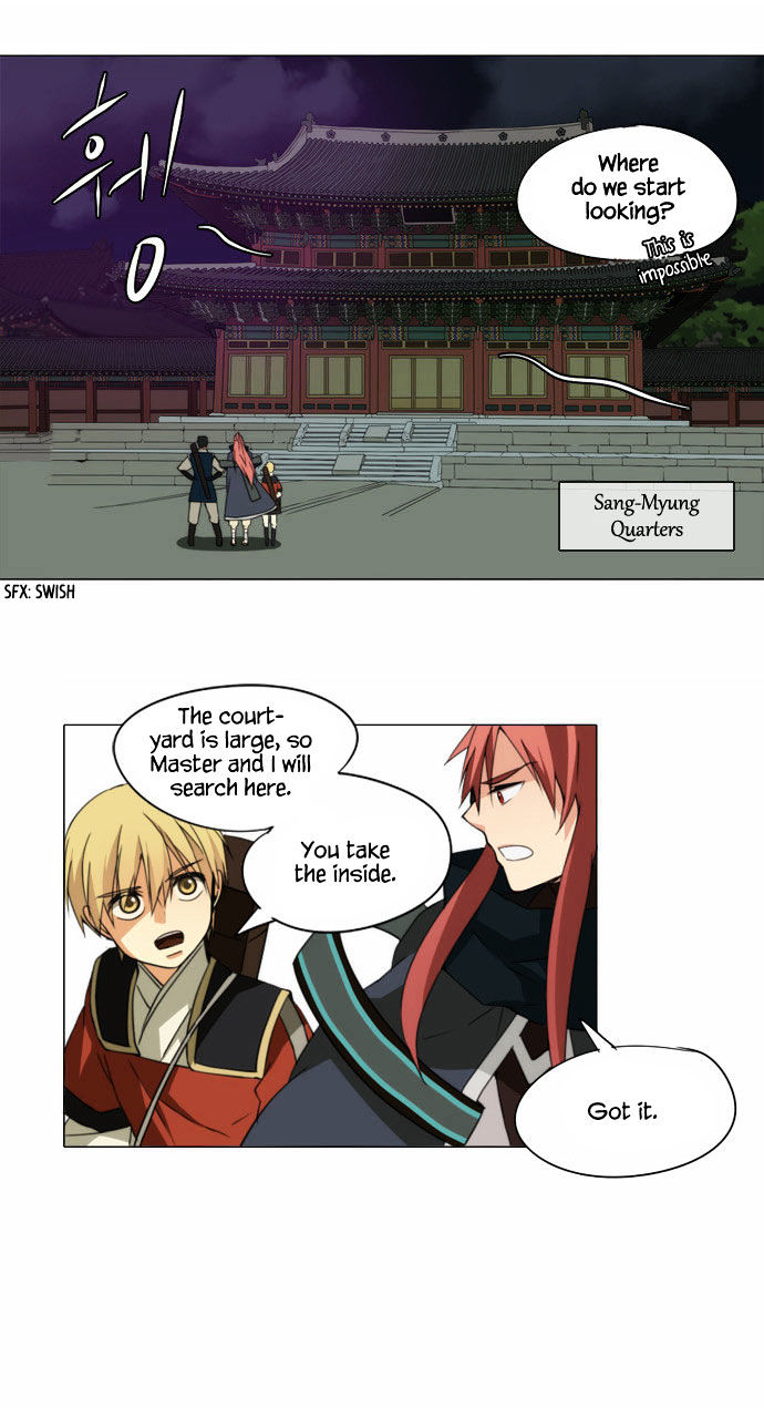 Godly Bells Chapter 71 page 15 - Chapter 71 : The Mission