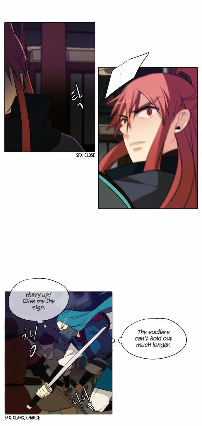 Godly Bells Chapter 71 page 19 - Chapter 71 : The Mission