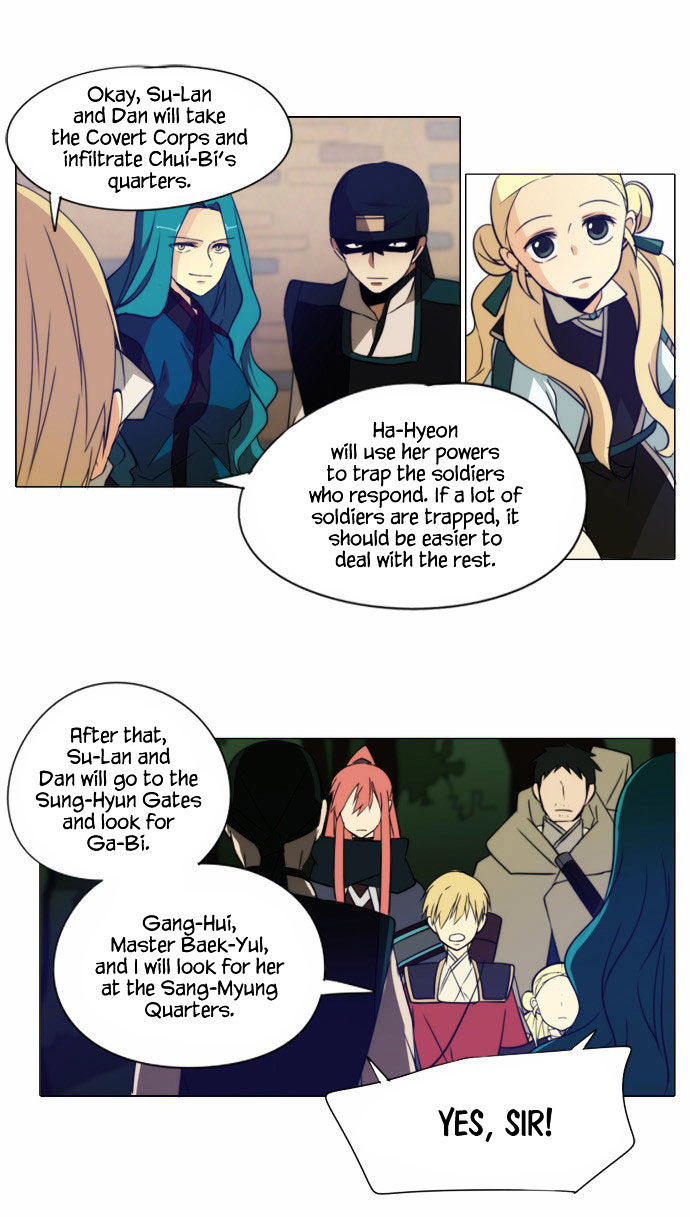 Godly Bells Chapter 71 page 2 - Chapter 71 : The Mission