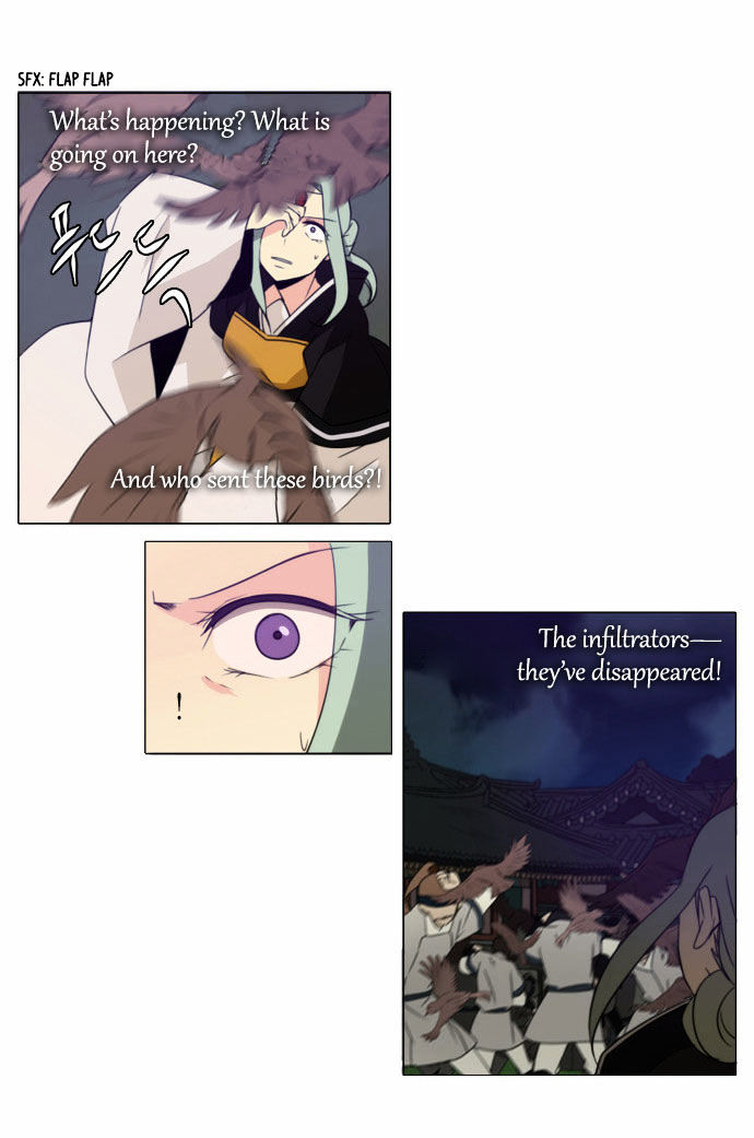 Godly Bells Chapter 71 page 22 - Chapter 71 : The Mission