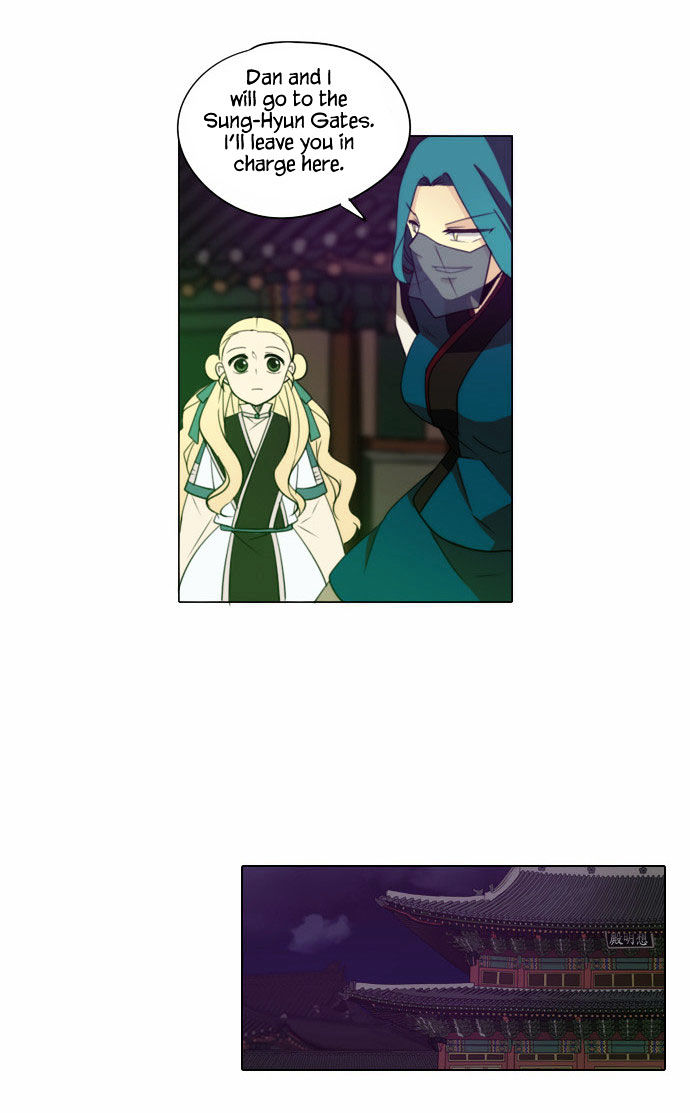 Godly Bells Chapter 71 page 26 - Chapter 71 : The Mission