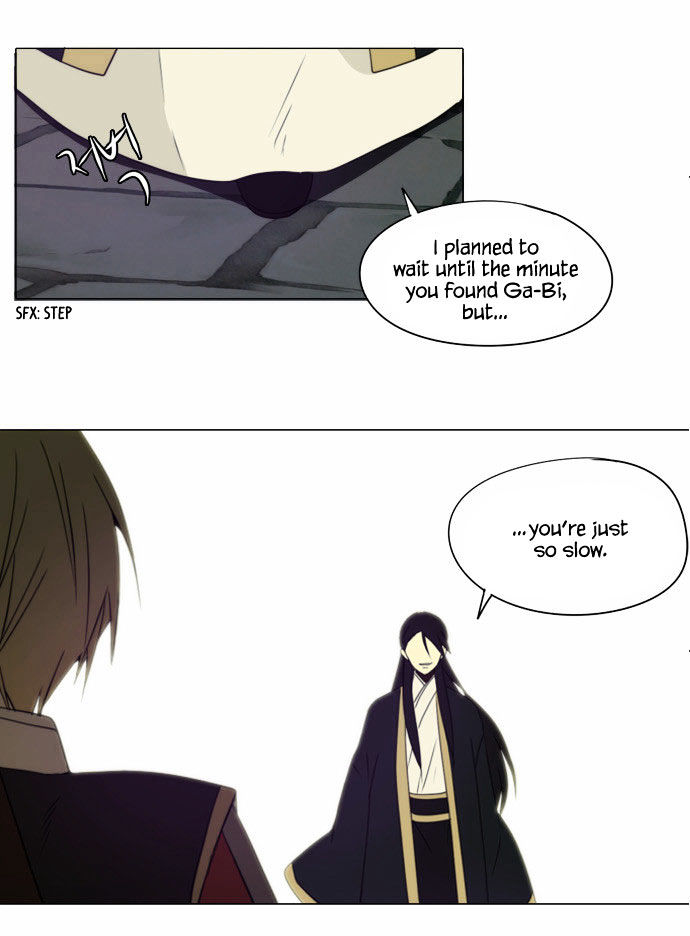 Godly Bells Chapter 71 page 28 - Chapter 71 : The Mission