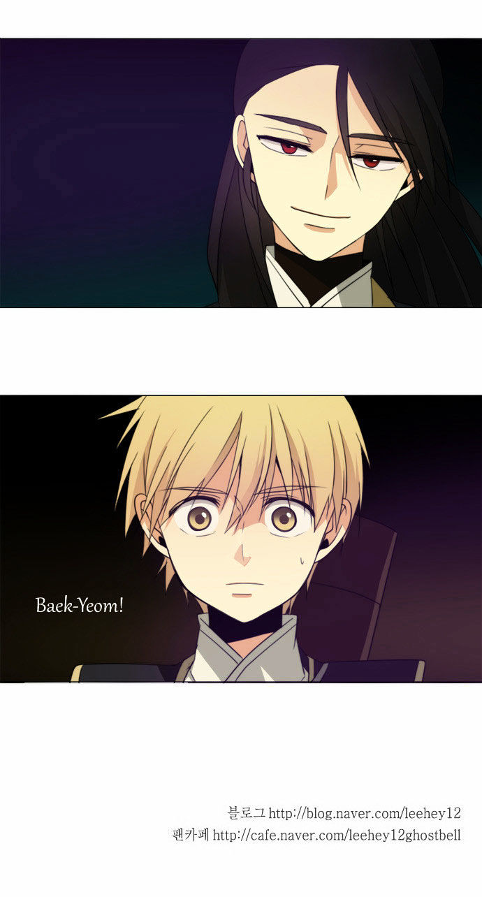 Godly Bells Chapter 71 page 31 - Chapter 71 : The Mission