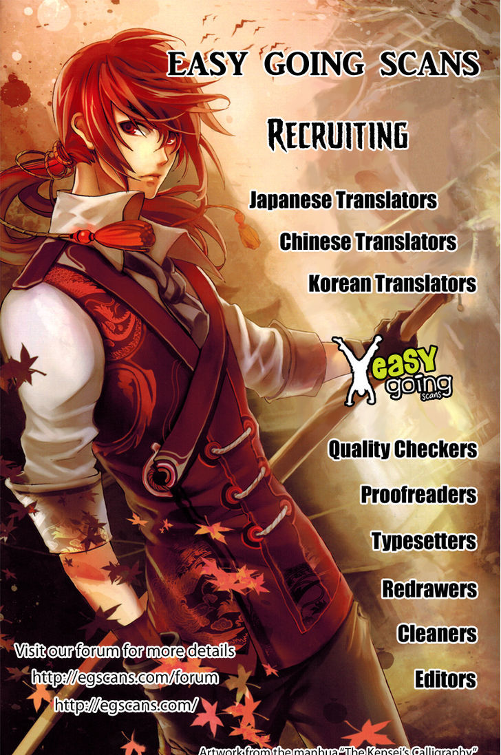 Godly Bells Chapter 71 page 33 - Chapter 71 : The Mission