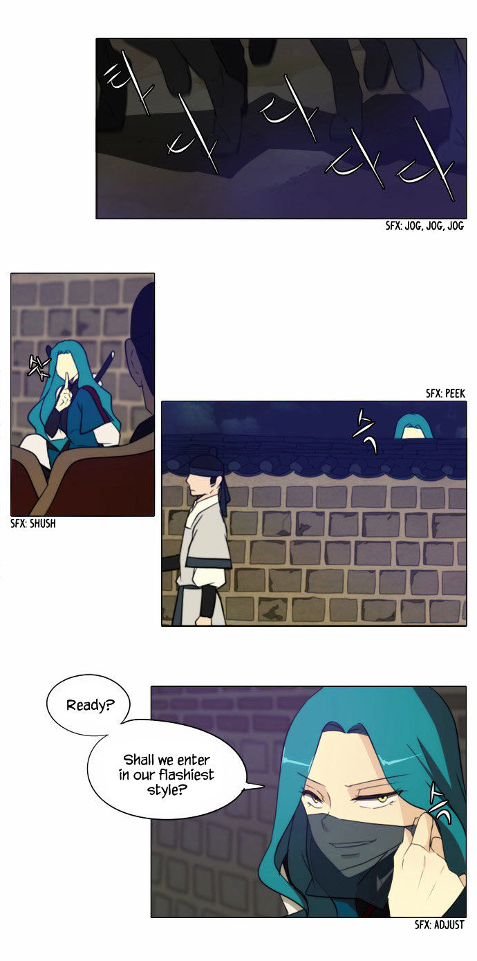 Godly Bells Chapter 71 page 6 - Chapter 71 : The Mission