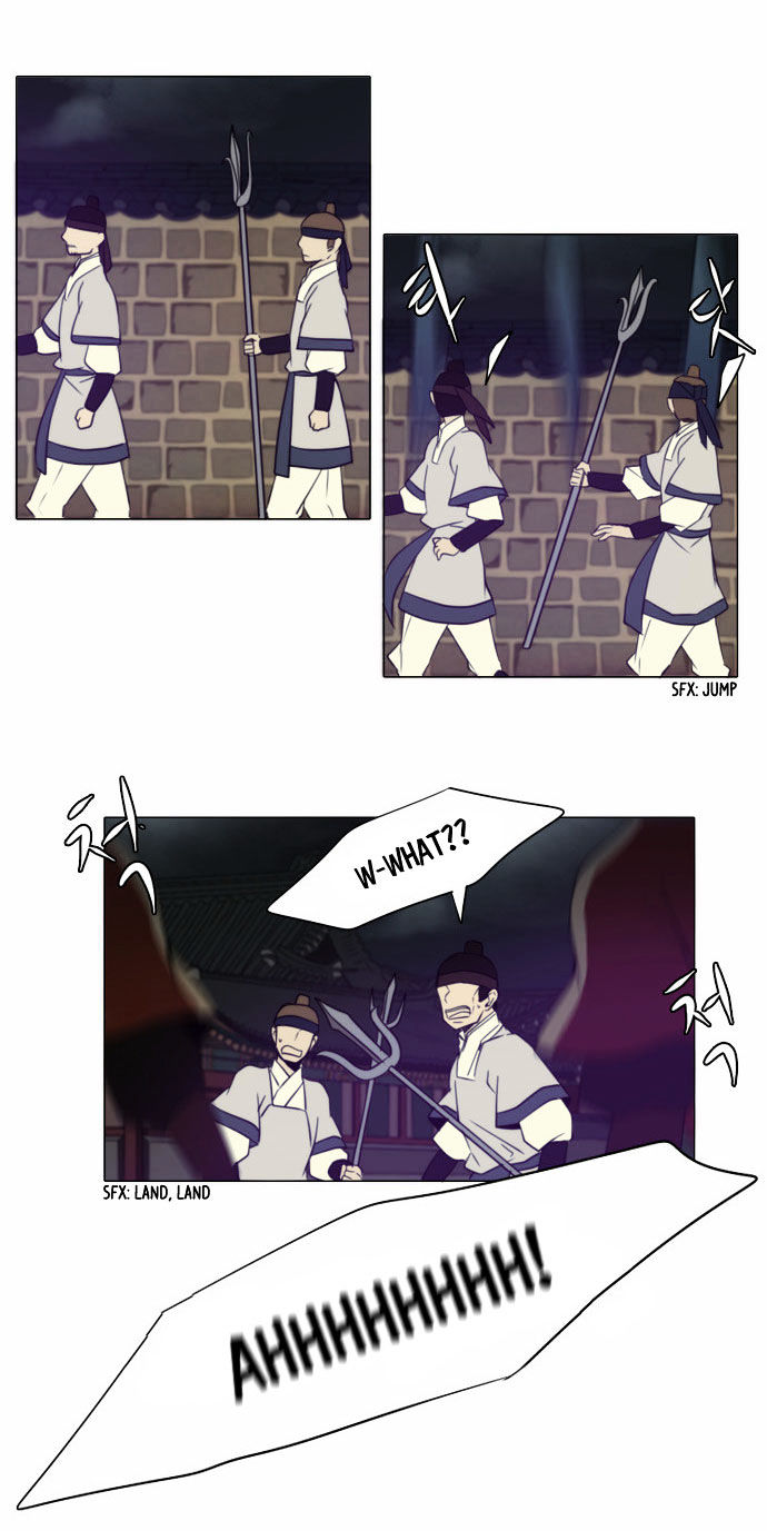 Godly Bells Chapter 71 page 7 - Chapter 71 : The Mission