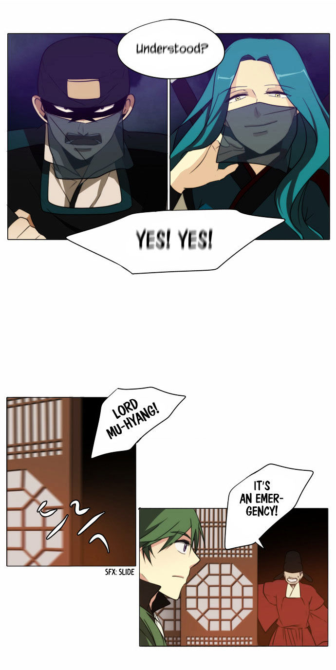 Godly Bells Chapter 71 page 9 - Chapter 71 : The Mission
