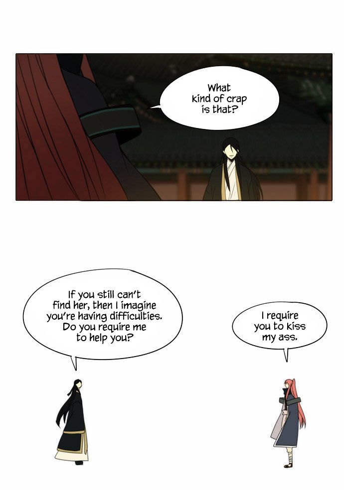 Godly Bells Chapter 72 page 10 - Chapter 72 : Betrayal