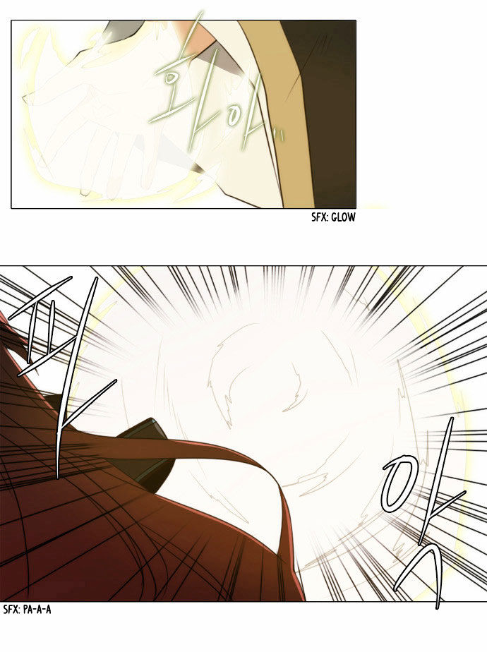 Godly Bells Chapter 72 page 14 - Chapter 72 : Betrayal