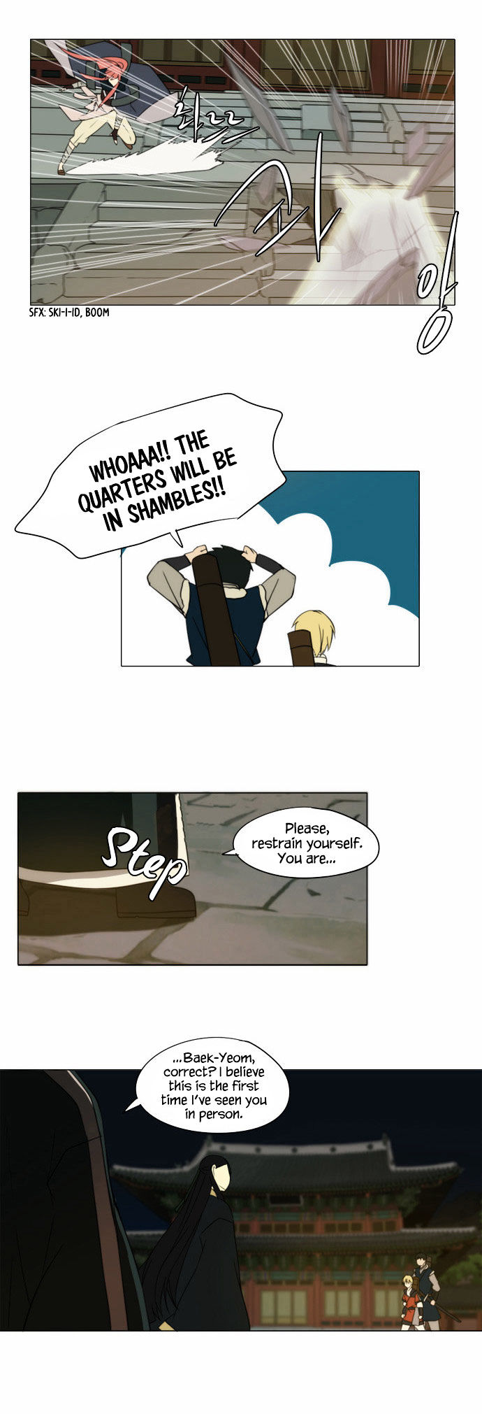 Godly Bells Chapter 72 page 15 - Chapter 72 : Betrayal