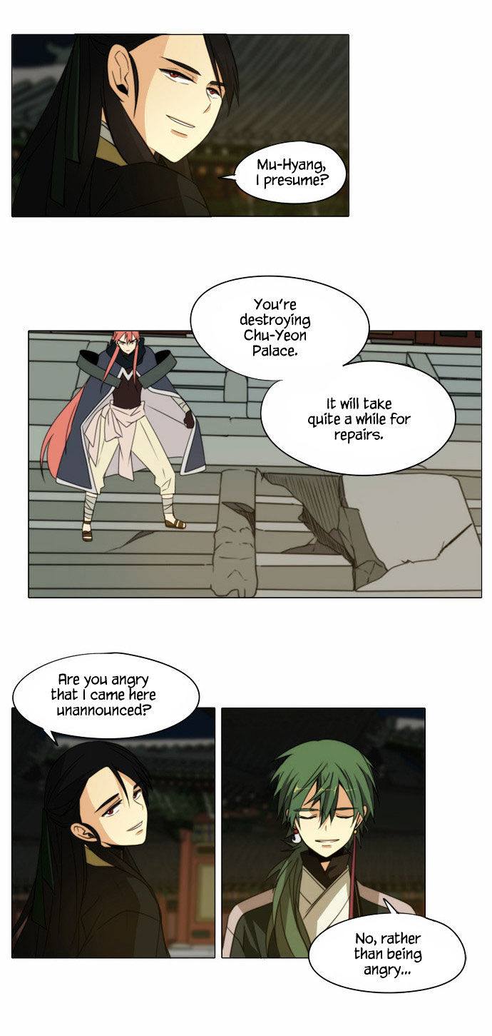 Godly Bells Chapter 72 page 19 - Chapter 72 : Betrayal