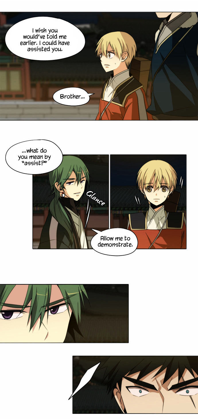 Godly Bells Chapter 72 page 20 - Chapter 72 : Betrayal