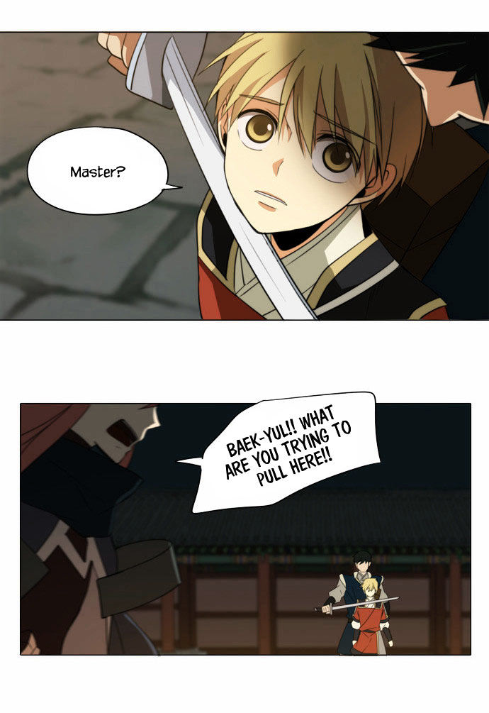 Godly Bells Chapter 72 page 22 - Chapter 72 : Betrayal