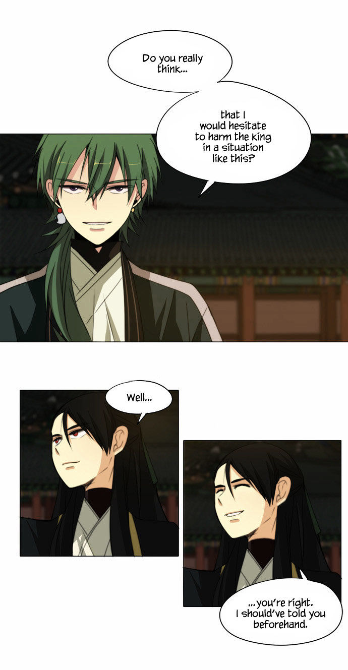 Godly Bells Chapter 72 page 24 - Chapter 72 : Betrayal