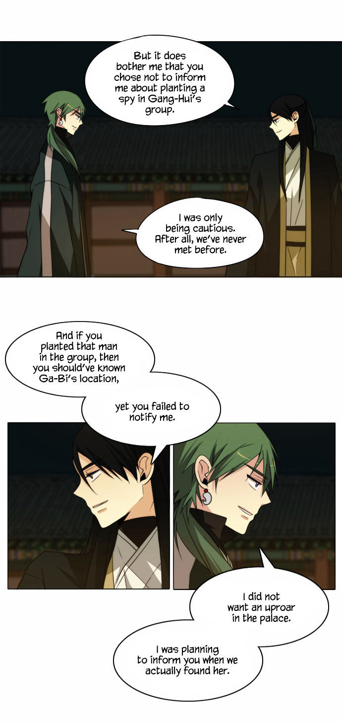 Godly Bells Chapter 72 page 25 - Chapter 72 : Betrayal