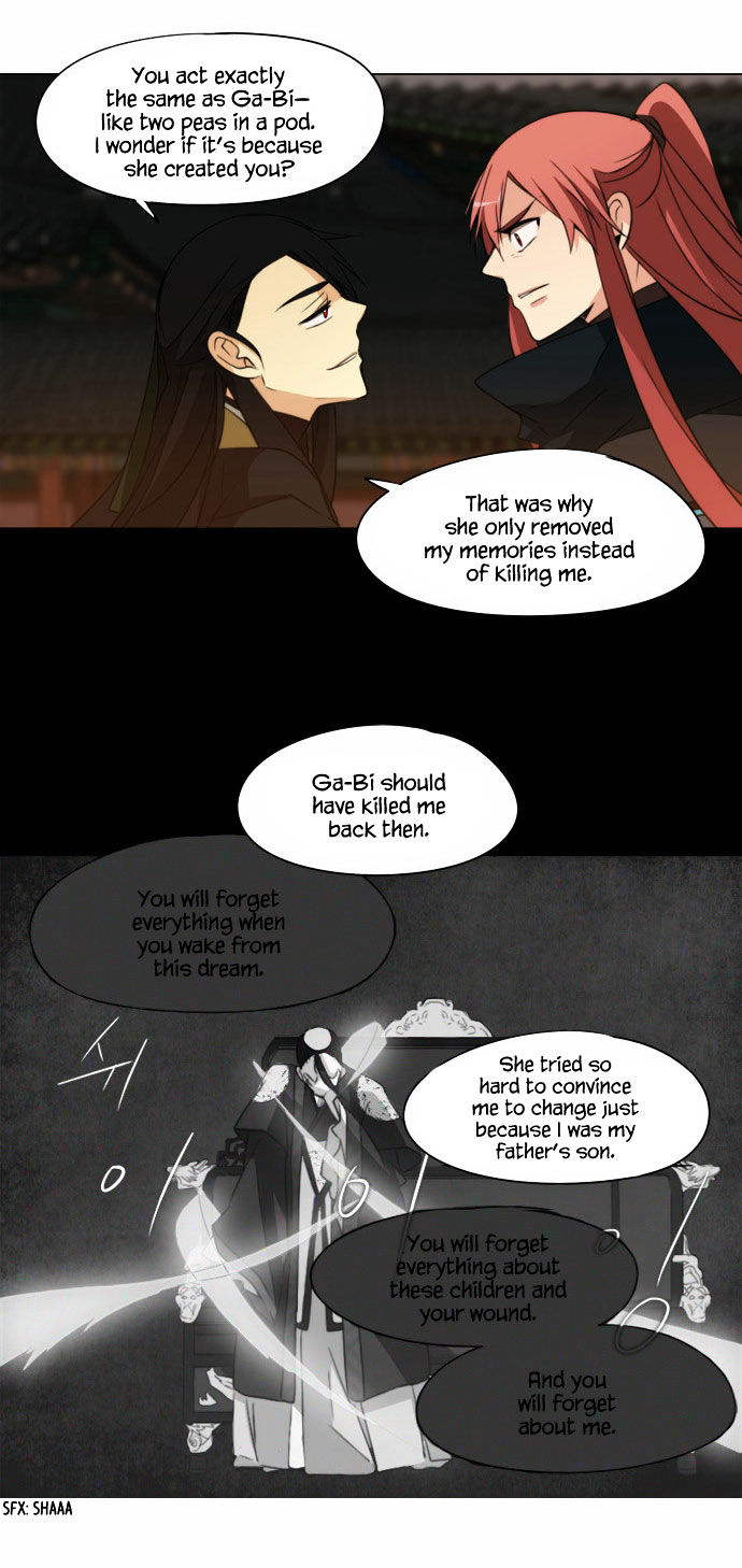 Godly Bells Chapter 72 page 28 - Chapter 72 : Betrayal