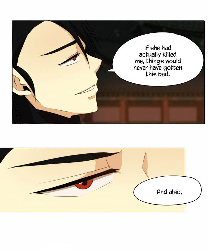 Godly Bells Chapter 72 page 29 - Chapter 72 : Betrayal