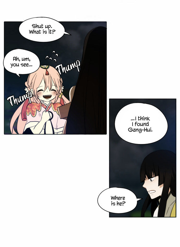 Godly Bells Chapter 72 page 3 - Chapter 72 : Betrayal