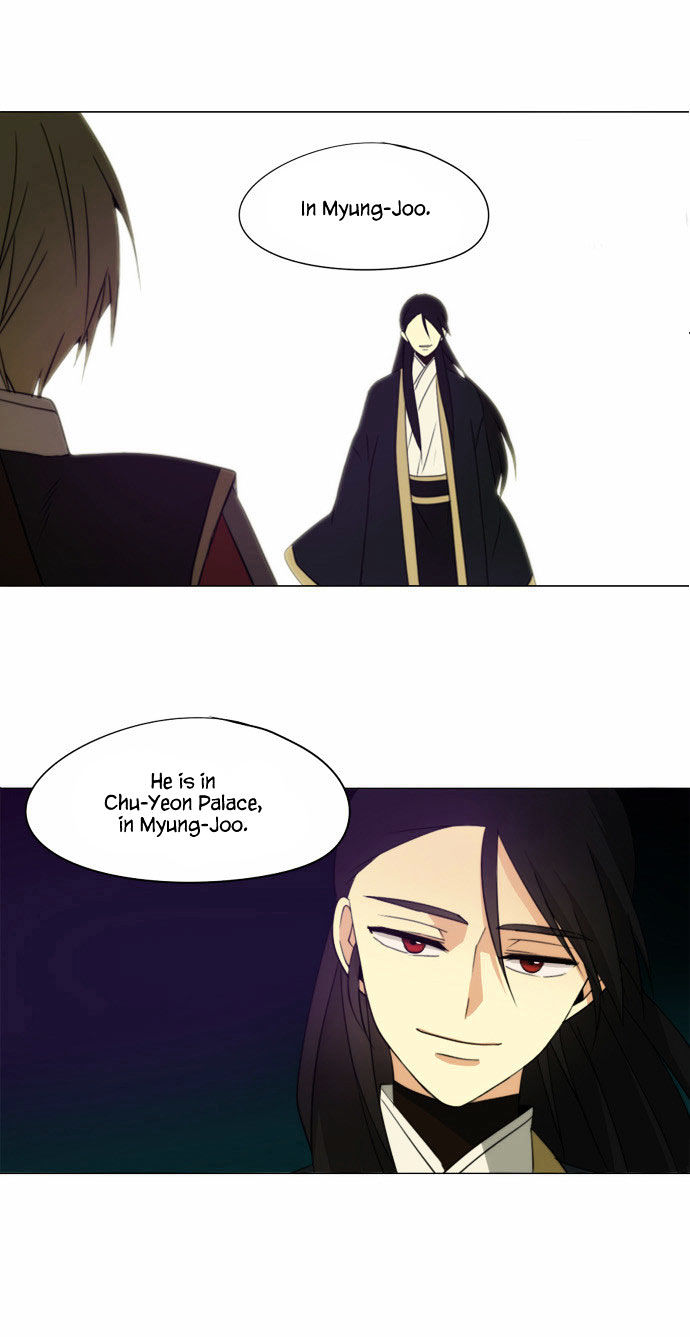 Godly Bells Chapter 72 page 4 - Chapter 72 : Betrayal