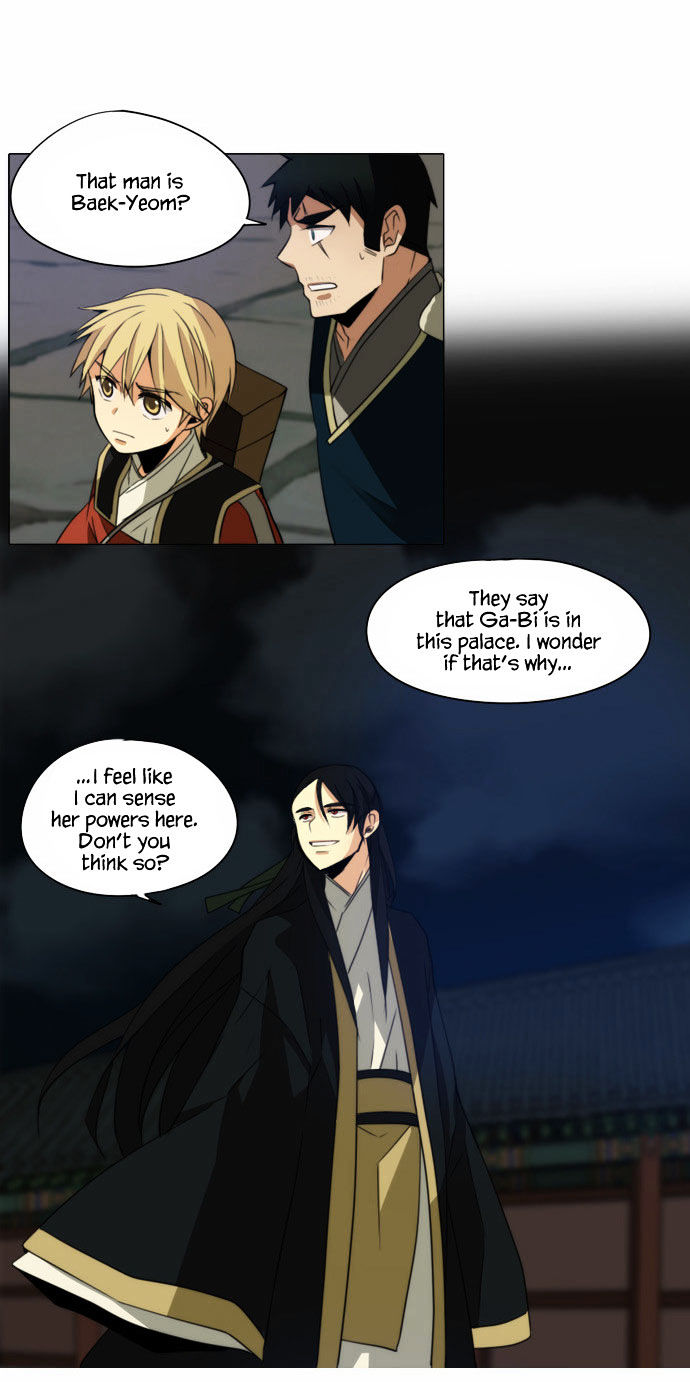 Godly Bells Chapter 72 page 5 - Chapter 72 : Betrayal