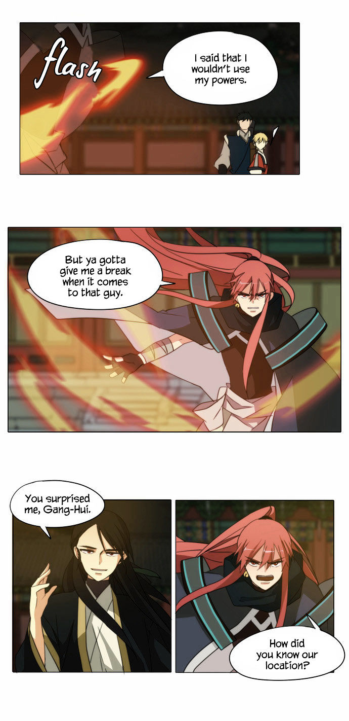 Godly Bells Chapter 72 page 7 - Chapter 72 : Betrayal