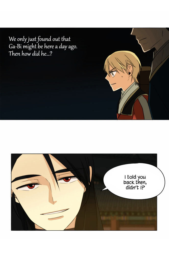Godly Bells Chapter 72 page 8 - Chapter 72 : Betrayal