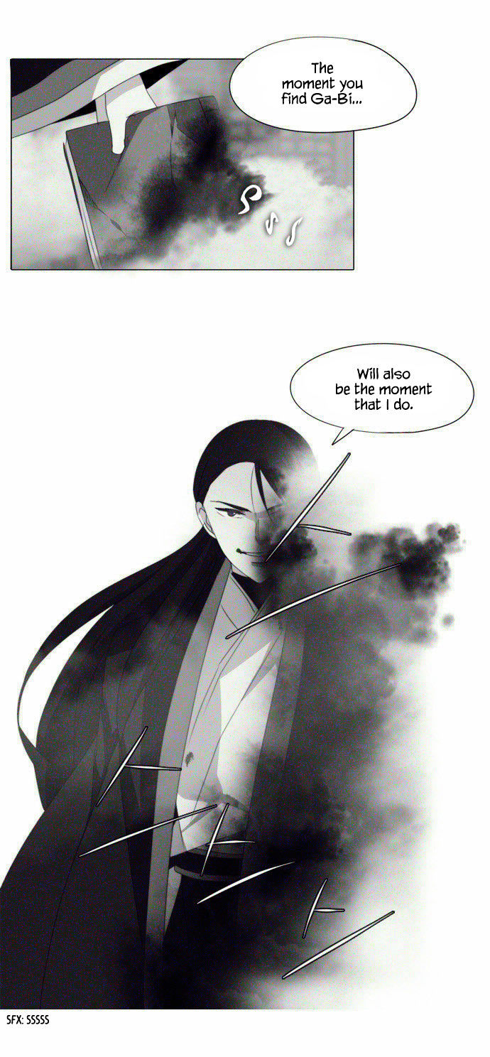 Godly Bells Chapter 72 page 9 - Chapter 72 : Betrayal